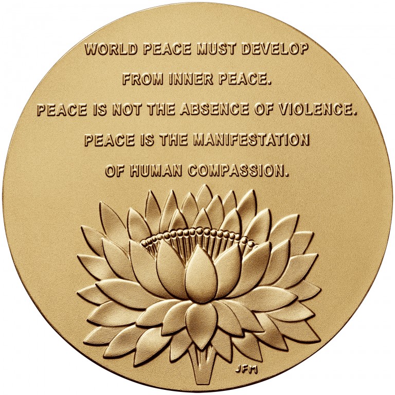 2006 Dalai Lama Bronze Medal reverse sculpt